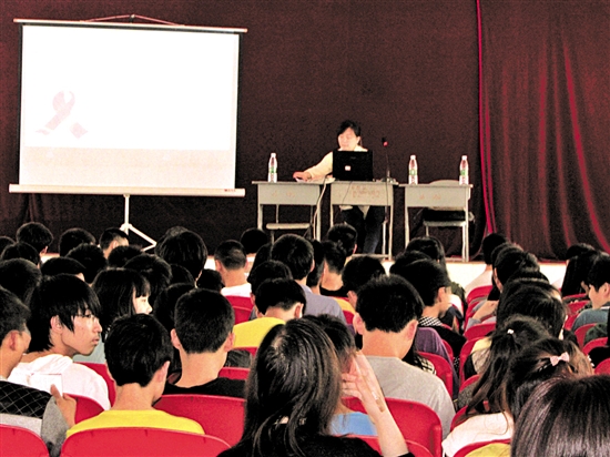 内江:以“ 爱”防“艾 ” 向“零”艾滋迈进(图3) 内江:以“ 爱”防“艾 ” 向“零”艾滋迈进(图3)
