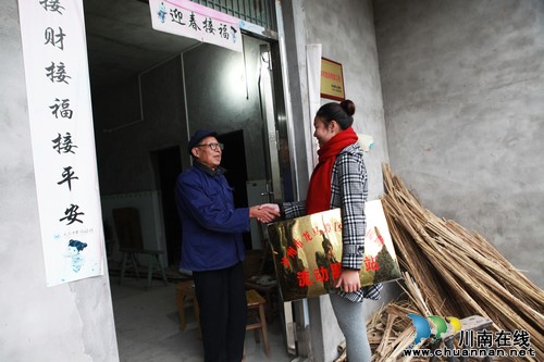泸州:免费法律援助“流动”下乡来(图8) 泸州:免费法律援助“流动”下乡来(图8)