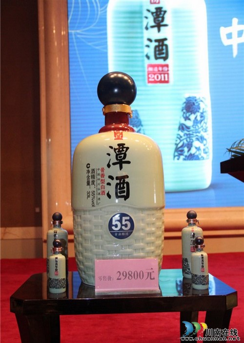 年份潭酒泸州酒会盛大举行 再掀抢购热潮(图5) 年份潭酒泸州酒会盛大举行 再掀抢购热潮(图5)