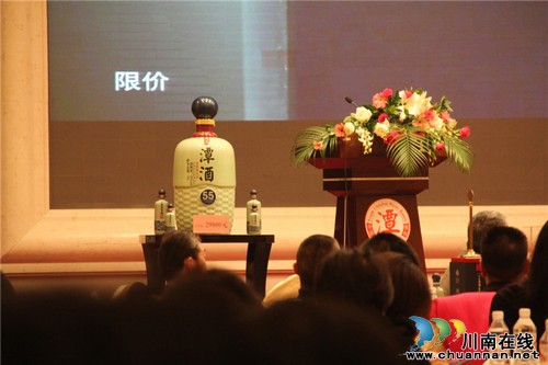 年份潭酒泸州酒会盛大举行 再掀抢购热潮(图11) 年份潭酒泸州酒会盛大举行 再掀抢购热潮(图11)