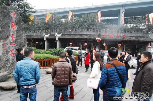百名网友看泸州：实地走访&nbsp;赞泸州巨大变化(图2)