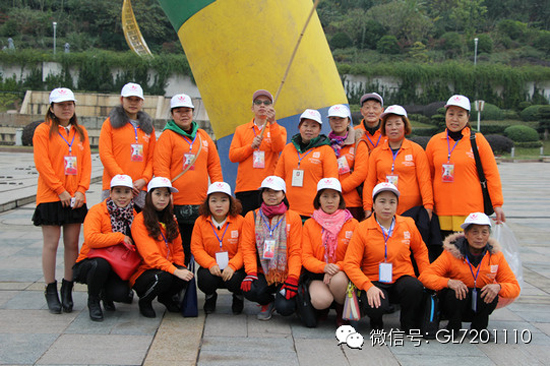 泸州市红星志愿者协会古蔺分会积极招募志愿者(图5) 泸州市红星志愿者协会古蔺分会积极招募志愿者(图5)