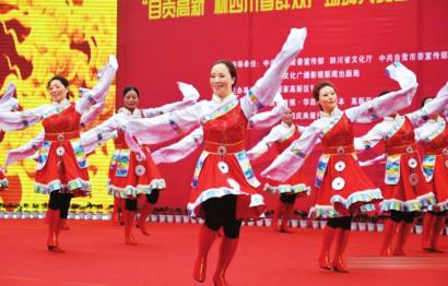 广场舞川南赛区昨日启动&nbsp;500名阿姨热辣出镜(图2)