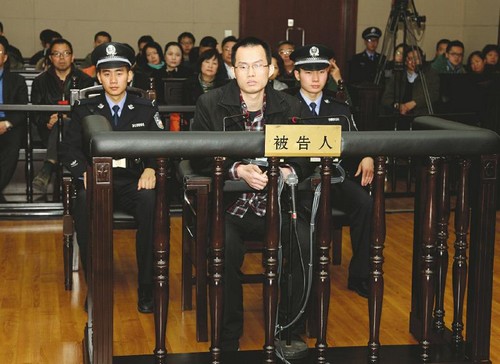 “复旦投毒案”二审历时13个小时结束(图1)