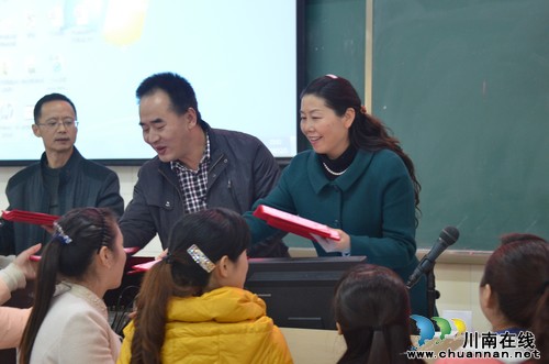 泸州市职工职业技能大赛教师教学技能比赛收官(图3) 泸州市职工职业技能大赛教师教学技能比赛收官(图3)