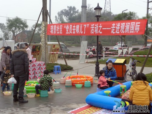 华阳街道:“党员去哪儿”活动走进社区(图1) 华阳街道:“党员去哪儿”活动走进社区(图1)