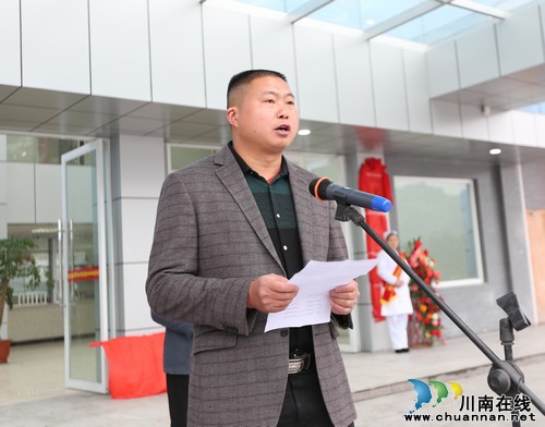 泸州市中医医疗集团 再添省外成员(图4) 泸州市中医医疗集团 再添省外成员(图4)