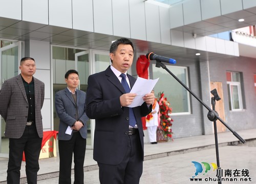 泸州市中医医疗集团 再添省外成员(图3) 泸州市中医医疗集团 再添省外成员(图3)
