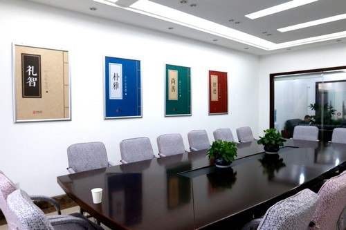 招聘四川厚朴文化创意有限公司长期招聘启事(图3)
