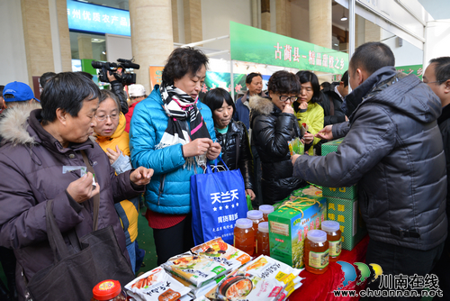 泸县优质特色农产品亮相北京 成功签约上亿(图2) 泸县优质特色农产品亮相北京 成功签约上亿(图2)
