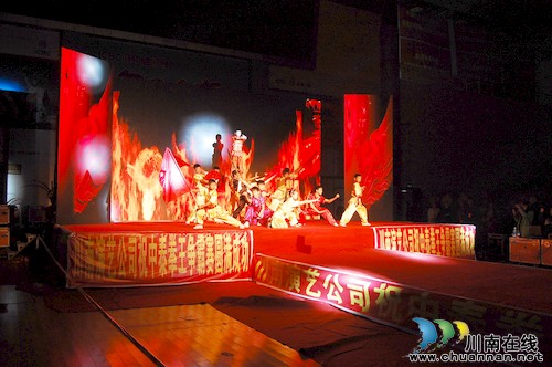 中泰拳王争霸赛泸州开战(图26)