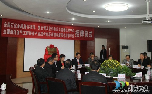 宜宾:工业园区如何打造长江经济升级版?(图2) 宜宾:工业园区如何打造长江经济升级版?(图2)