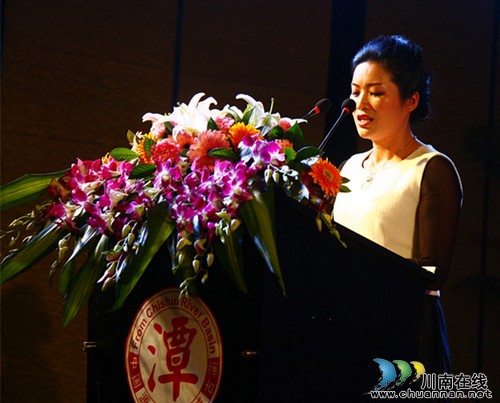 仙潭集团年份潭酒成都酒会第二场火热开启(图3) 仙潭集团年份潭酒成都酒会第二场火热开启(图3)