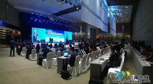 仙潭集团出席中国酒业博鳌峰会 展示变革力量(图2) 仙潭集团出席中国酒业博鳌峰会 展示变革力量(图2)