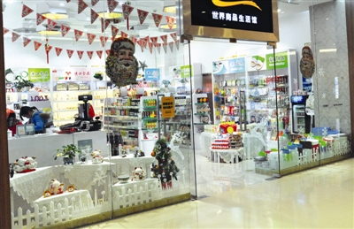 消费韩国饼干泰国泡面 进口商品抢滩宜宾(图1) 消费韩国饼干泰国泡面 进口商品抢滩宜宾(图1)