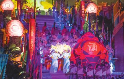 2014中国白酒文化节举行酒圣祭祀大典(图1) 2014中国白酒文化节举行酒圣祭祀大典(图1)
