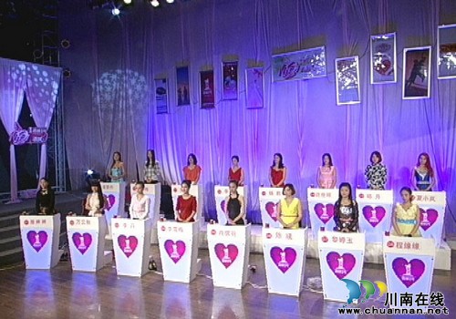 《心动酒城》第七期12月20号晚21:00首播(图2)