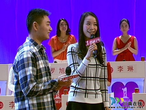 《心动酒城》第七期12月20号晚21:00首播(图7)