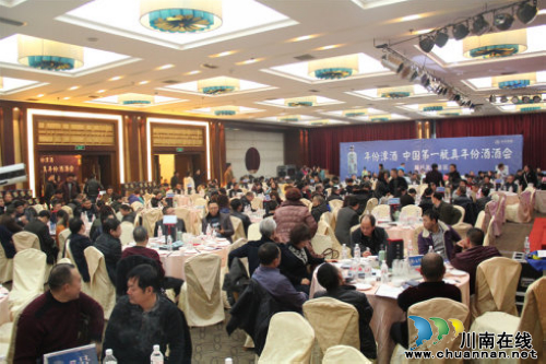 仙潭集团年份潭酒古蔺酒会空前火爆(图1) 仙潭集团年份潭酒古蔺酒会空前火爆(图1)