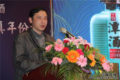 仙潭集团年份潭酒古蔺酒会空前火爆(图3) 仙潭集团年份潭酒古蔺酒会空前火爆(图3)