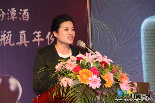 仙潭集团年份潭酒古蔺酒会空前火爆(图4) 仙潭集团年份潭酒古蔺酒会空前火爆(图4)