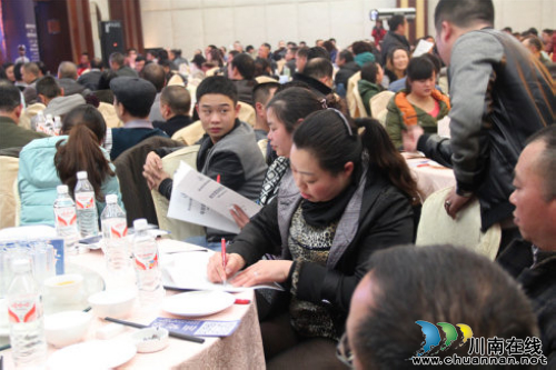 仙潭集团年份潭酒古蔺酒会空前火爆(图13) 仙潭集团年份潭酒古蔺酒会空前火爆(图13)