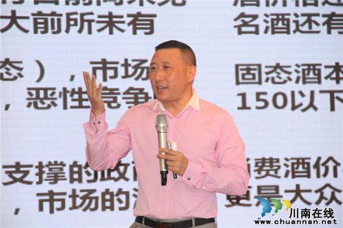 仙潭集团年份潭酒古蔺酒会空前火爆(图5) 仙潭集团年份潭酒古蔺酒会空前火爆(图5)