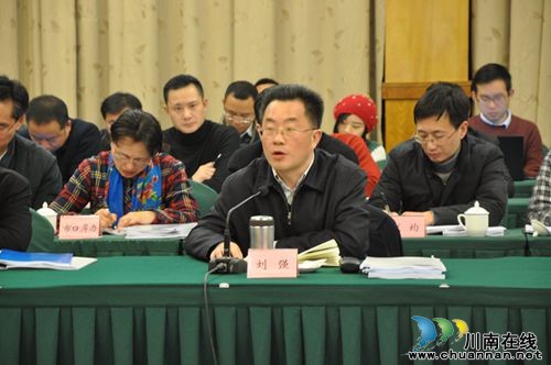 泸州交通“两个规划”顺利通过专家评审(图2) 泸州交通“两个规划”顺利通过专家评审(图2)