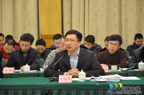 泸州交通“两个规划”顺利通过专家评审(图3) 泸州交通“两个规划”顺利通过专家评审(图3)
