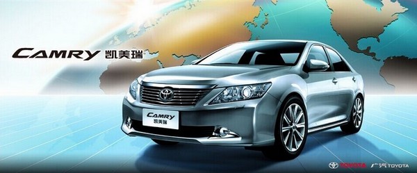 上泸州蓝安汽车网&nbsp;买超值低价丰田全系车(图5)