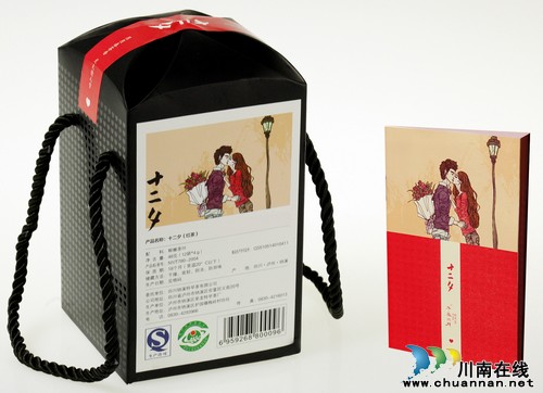 早春二月茶产品包装喜获国内设计大赛多个奖项(图2) 早春二月茶产品包装喜获国内设计大赛多个奖项(图2)