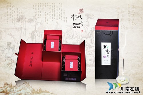 早春二月茶产品包装喜获国内设计大赛多个奖项(图6) 早春二月茶产品包装喜获国内设计大赛多个奖项(图6)