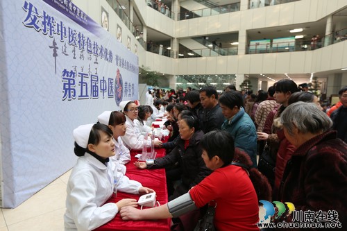 冬季膏方进补正当时 泸医中医院又迎膏方热(图5) 冬季膏方进补正当时 泸医中医院又迎膏方热(图5)