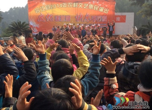 凤鸣镇:践行社会主义价值观,把廉政文艺送进校园(图1) 凤鸣镇:践行社会主义价值观,把廉政文艺送进校园(图1)