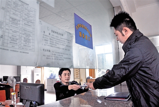 创业资金哪里来?内江把“死钱”变“活钱”(图2) 创业资金哪里来?内江把“死钱”变“活钱”(图2)