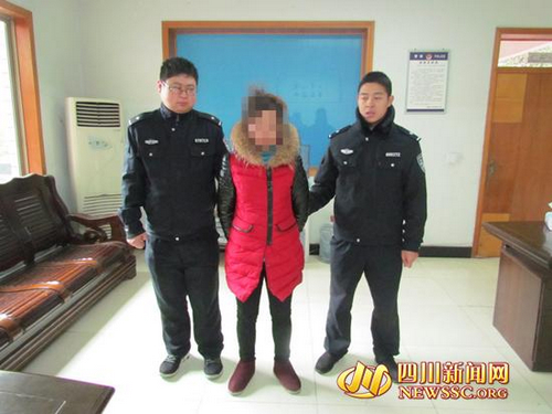 夫妻冒充美女与泸州男子网恋 诈骗19万元(图1) 夫妻冒充美女与泸州男子网恋 诈骗19万元(图1)