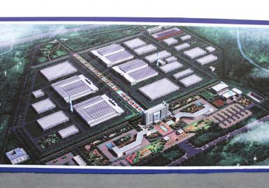 核电燃料元件制造基地在宜宾县开工(图1) 核电燃料元件制造基地在宜宾县开工(图1)