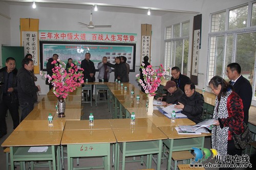 水尾镇：“中国楹联文化镇”通过国家级验收(图2)