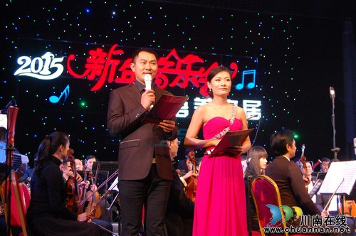 李谷一完美献唱合江江语美家居新春音乐会(图2) 李谷一完美献唱合江江语美家居新春音乐会(图2)