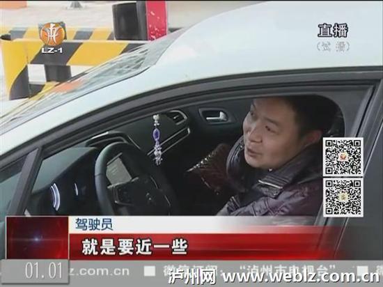 成自泸赤高速石洞收费站正式通车(图1) 成自泸赤高速石洞收费站正式通车(图1)