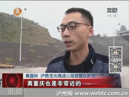 成自泸赤高速石洞收费站正式通车(图2) 成自泸赤高速石洞收费站正式通车(图2)