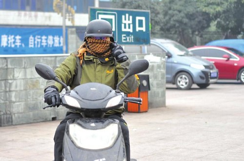 未来两天阴天宜宾城区雾霾将持续(图2)