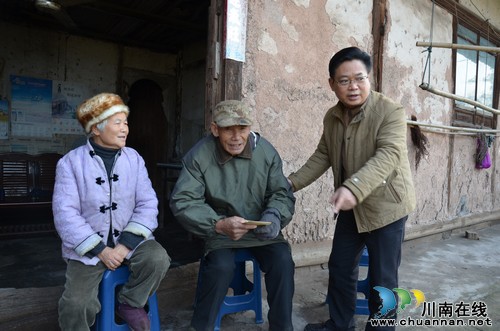华阳街道:新春走基层,温暖送到家(图1) 华阳街道:新春走基层,温暖送到家(图1)