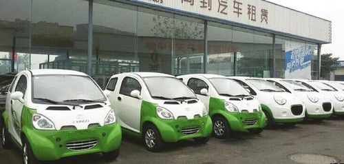泸州:最低一天9块 新能源汽车等你来租(图2) 泸州:最低一天9块 新能源汽车等你来租(图2)