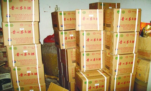 内江查扣486瓶假“茅台”案值48万(图1)