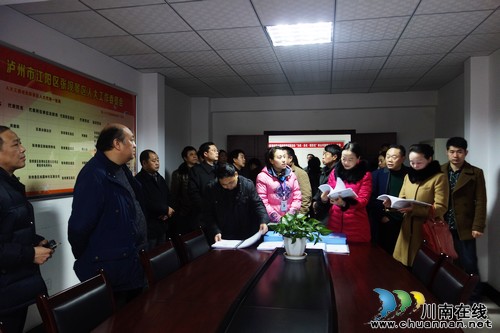 市县区人大领导参观张坝景区人大工委阵地及人大代表之家建设(图2) 市县区人大领导参观张坝景区人大工委阵地及人大代表之家建设(图2)