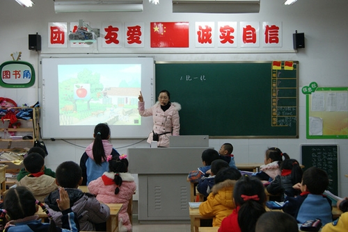 泸州十八中课改展示课圆满收官(图1)