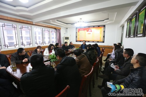 泸医中医院院长杨思进带队到叙永分院指导工作(图1)