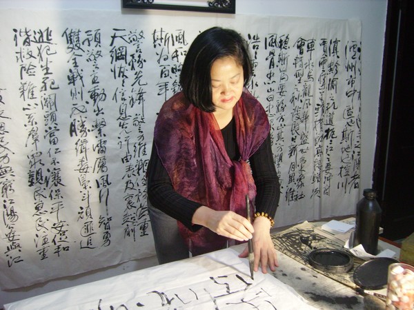 王锶焰女士纪念专辑：王锶焰书法作品欣赏(图9)