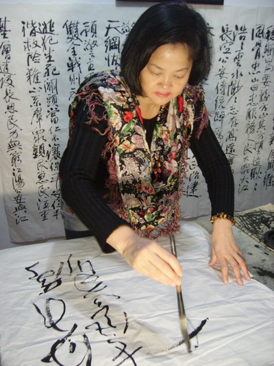 王锶焰女士纪念专辑：王锶焰书法作品欣赏(图8)